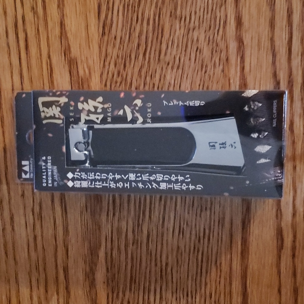 Kai Beauty Nail Clippers Quality & Engineered in Japan NWT - Picture 5 of 10